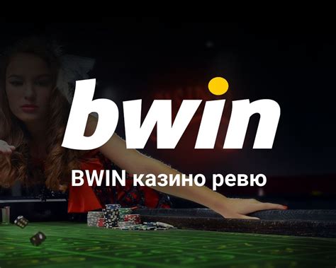 bwin casino online - bwin portugal